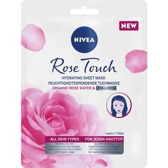 Rose Touch Интенсивная увлажняющая маска 1 шт., Nivea