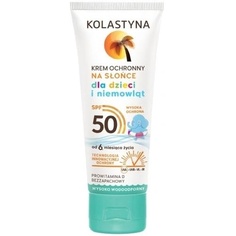 Солнцезащитный крем для детей и младенцев Spf 50 50мл, Kolastyna