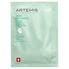 Очищающая маска для лица Skin Balance 20 мл, Artemis Of Switzerland