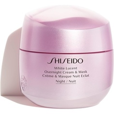 Skn W. Luc O.Ночной крем и маска 75мл, Shiseido