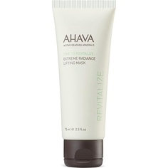 Time To Revitalize Extreme Radiance Лифтинг-маска с аргановым маслом из Марокко, Ahava