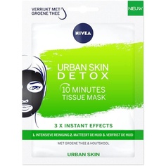 Тканевая маска Urban Skin Detox, Nivea