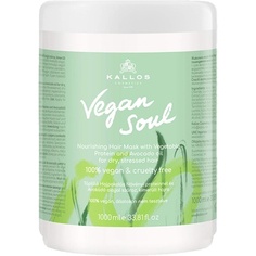 Маска для волос Vegan Soul с растительными белками 1000мл, Kallos
