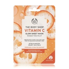 Тканевая маска для сияния с витамином С, The Body Shop