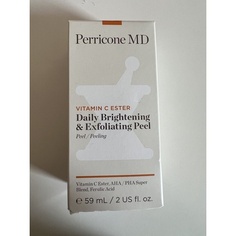 Ежедневный осветляющий и отшелушивающий пилинг с эфиром витамина С, 59 мл, Perricone Md