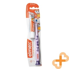 Учебная зубная щетка для детей 0–3 лет с мягкой щетиной, Elmex