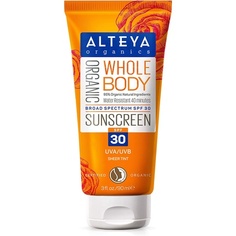 Солнцезащитный крем для всего тела, сертифицированный Natrue органический уход за кожей, 90 мл, Alteya Алтэя