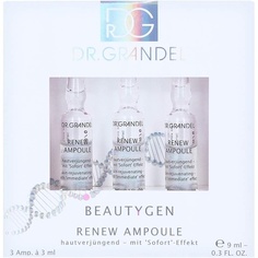 Ампулы с активными ингредиентами Beauty Gen 3 X 3 мл, Dr. Grandel