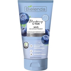 Очищающее средство для умывания для лица Blueberry C-Tox Super Fluffy Mousse Formula 135G, Bielenda