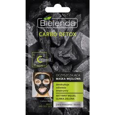 Маска для лица Carbon Detox Mascarilla Facial Bielenda, 8 gr