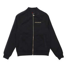 Куртка Air Jordan Athleisure Casual Sports Stand Collar Jacket Black, черный Nike