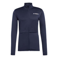 Куртка Adidas Terrex Multi Full-Zip Fleece Jacket, мультиколор