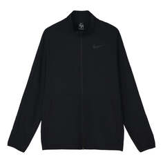 Куртка Nike DRI-FIT Stand Collar Casual Sports Training Jacket Black, черный
