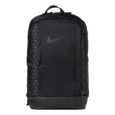 Сумка Nike Vapor Jet Training Backpack &apos;Black&apos;, черный