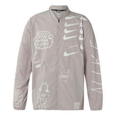 Куртка Men&apos;s Nike Full Print Pattern Running Training Knit Sports Jacket Gray, серый