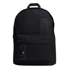 Рюкзак adidas BTS BP CL GFX Sports Large Capacity Backpack Black, черный
