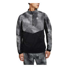 Куртка Nike Colorblock Half Zipper Stand Collar Long Sleeves Jacket Men&apos;s Black, черный