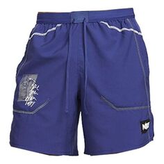 Шорты Nike Dri-FIT Stride D.Y.E. 7&apos; Running Shorts &apos;Blue&apos;, синий