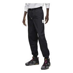 Брюки Air Jordan Solid Color Label Elastic Waistband Joggers Men&apos;s Black, черный Nike