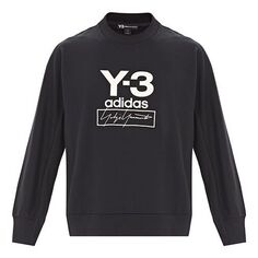 Толстовка Men&apos;s Y-3 Chest Signature Logo Casual Black, черный