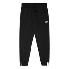 Спортивные штаны adidas Men Original VOCAL Pants Training Black Running Tapered Sweat-Pant, черный