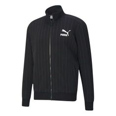 Куртка PUMA Pinstripe Track Top Stripe Fleece Lined Stand Collar Zipper Jacket Black, черный