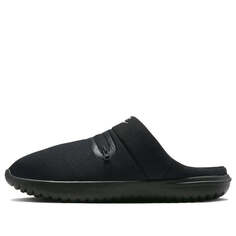 Тапочки Nike Burrow &apos;Black&apos;, черный