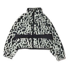 Куртка (WMNS) Nike Sportswear Sherpa Stay Warm Animal Print Printing Stand Collar Jacket Smoke Gray, серый