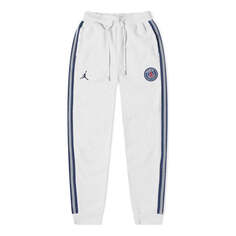 Спортивные штаны Air Jordan x PSG Crossover Paris Saint-Germain Stripe Sports Pants &apos;White Black&apos;, мультиколор Nike