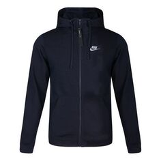 Куртка Nike Knit hooded Casual Sports Jacket Blue, синий
