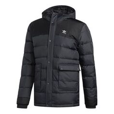 Пуховик adidas originals Dunto Jckt Stay Warm hooded down Jacket Black, черный