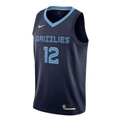Майка Nike NBA Basketball Sports Jersey Vest SW Fan Edition 2020 Season Gray Memphis Grizzlies Morant No. 12 Blue, синий