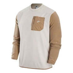 Толстовка Nike pocket zipper splicing warm cotton-padded Hoodie &apos;Brown&apos;, коричневый