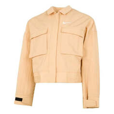 Куртка (WMNS) Nike &apos; Sportswear Essential Casual Sports Woven Solid Color Short Jacket Autumn Orange, оранжевый