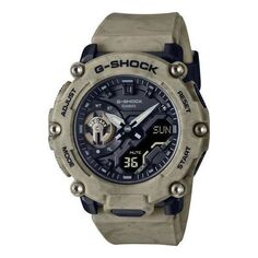 Часы CASIO G-Shock Analog-Digital &apos;Brown&apos;, коричневый