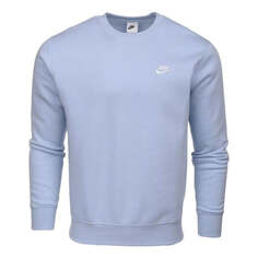 Толстовка Nike Sportswear Club Fleece Solid Color Logo Embroidered Round Neck Long Sleeves Light Blue, мультиколор