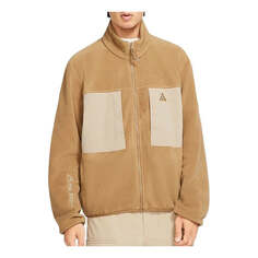 Куртка Nike ACG Polartec Wolf Tree Fleece Zipper Cardigan Stay Warm Jacket Brown, коричневый