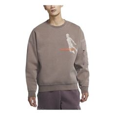 Толстовка Air Jordan 23 Engineered Casual Knitted Turtleneck Sweater For Men Brown/Gray, серый Nike