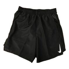 Шорты Men&apos;s Nike FLEX SS22 Solid Color Quick Dry Woven Training Running Casual Shorts Black, мультиколор