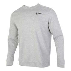 Толстовка Nike Dri-fit Solid Color Round Neck Pullover Sports Gray, серый