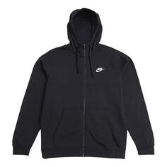 Куртка Nike Sportswear Hooded Fleece Jacket Men Black, черный