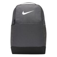 Сумка Nike Brasilia 9.5 Training Backpack &apos;Flint Grey&apos;, серый