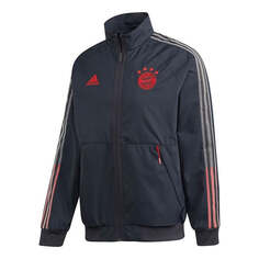 Куртка adidas FCB Anthem JKT Bayern Munich Soccer/Football Training Sports Jacket Gray, серый