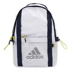 Рюкзак adidas logo Large Capacity Sports backpack Unisex Gray, серый