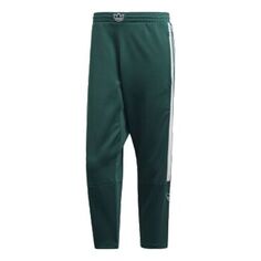 Спортивные штаны Men&apos;s adidas originals Sprt 7/8 Pants Running Sports Cropped Pants/Trousers Green, зеленый