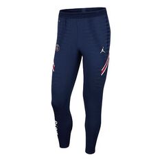 Спортивные штаны Air Jordan Dri-FIT ADV Paris Saint-Germain 21-22 Season Soccer Pants &apos;Navy Blue&apos;, синий Nike