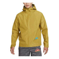 Куртка Nike GORE-TEX Trail Running Jacket &apos;Green Gold&apos;, зеленый