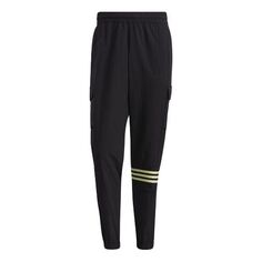 Спортивные штаны adidas neo M Ss May Wv Tp1 Casual Elastic Sports Long Pants Black, черный
