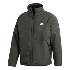 Куртка adidas Keep Warm, Wear Cotton On Both Sides, зеленый