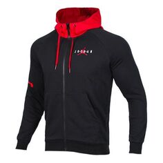 Куртка Air Jordan Basketball Knit Hooded Jacket Black, черный Nike